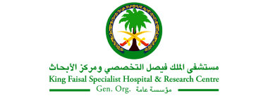مستشفى الملك فيصل التخصصي