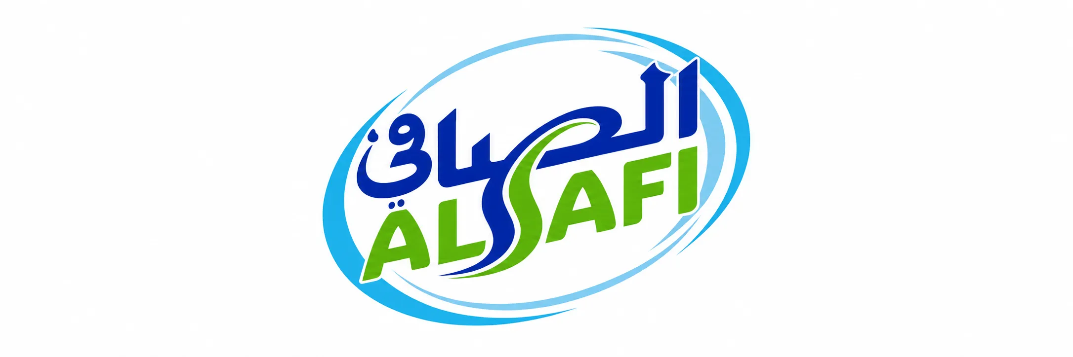 logo-safi